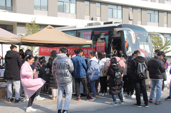 飛揚(yáng)熱血青春  匯集愛心洪流——安康學(xué)院積極開展冬季獻(xiàn)血活動