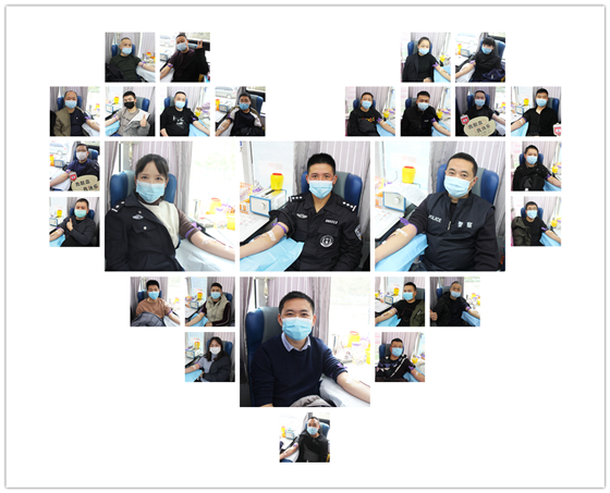 人民警察一心為民，捋袖捐血鐵血柔情——安康市公安局積極開展冬季獻(xiàn)血活動