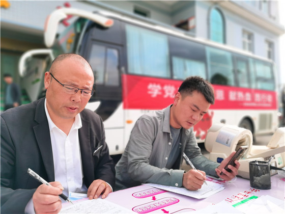 獻(xiàn)血傳真情，為黨旗添光彩 ——三元村春季無償獻(xiàn)血活動(dòng)側(cè)記