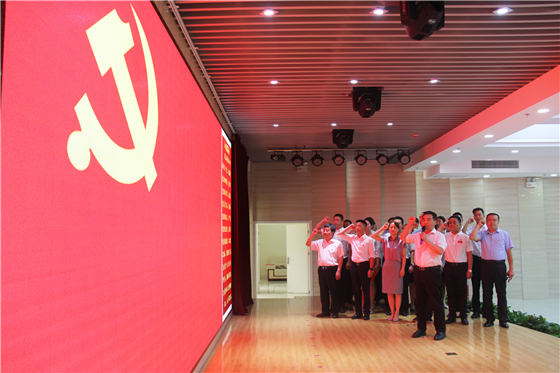 市中心血站舉行慶祝中國共產(chǎn)黨成立100周年表彰大會暨“紅色經(jīng)典誦讀”競賽活動