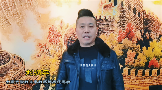 安康這三兄妹，熱血！