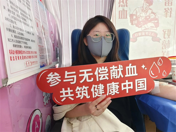 匯聚青春正能量 擔(dān)當(dāng)責(zé)任獻(xiàn)愛(ài)心——安康市中心血站聯(lián)合安康學(xué)院開展無(wú)償獻(xiàn)血活動(dòng)