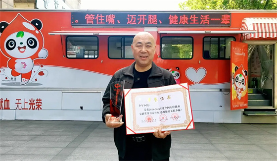 安康李軍，18年獻(xiàn)出“10”個(gè)自己……