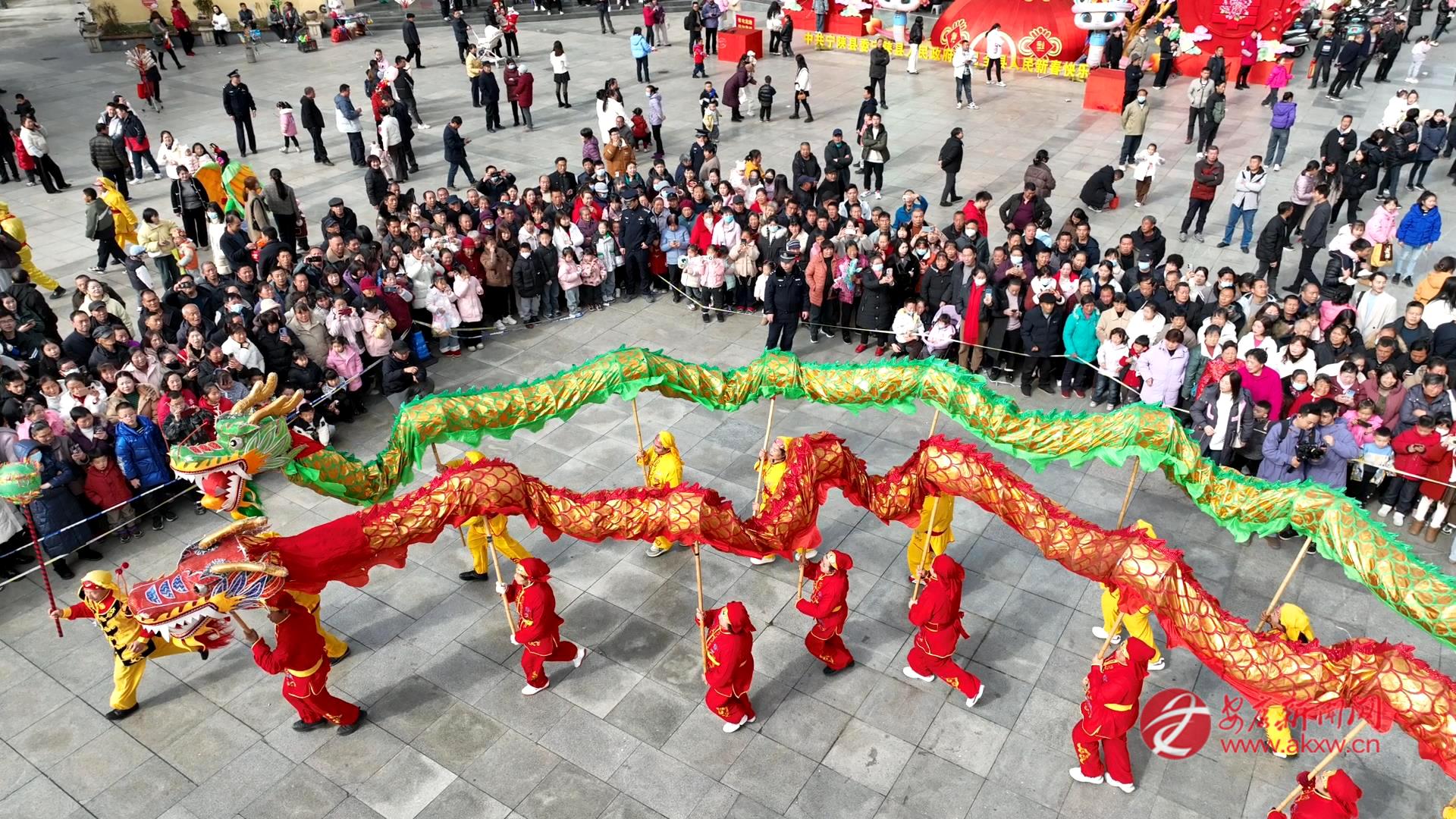 寧陜縣2025年元宵節(jié)民俗文化活動展演