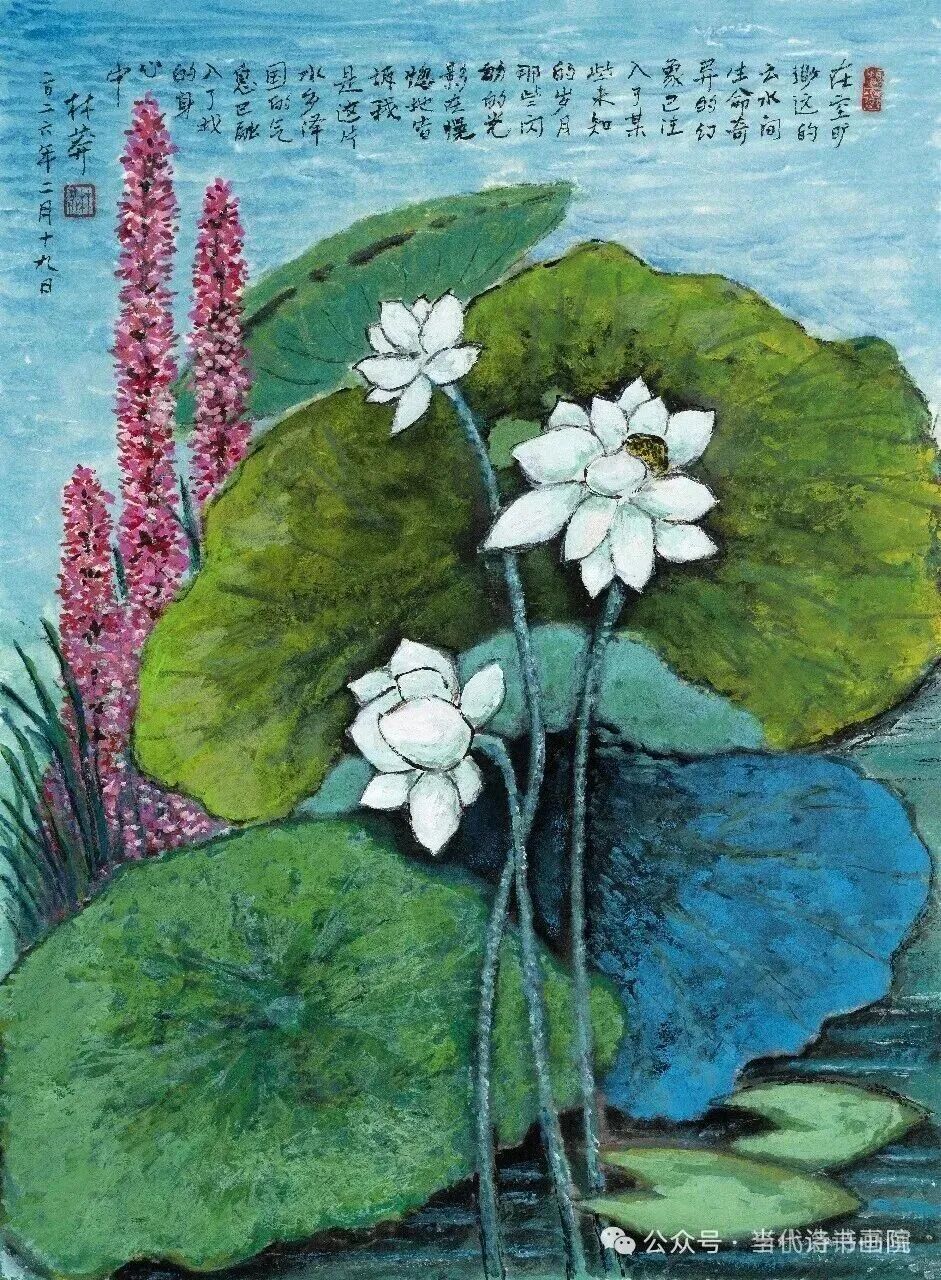 圖片