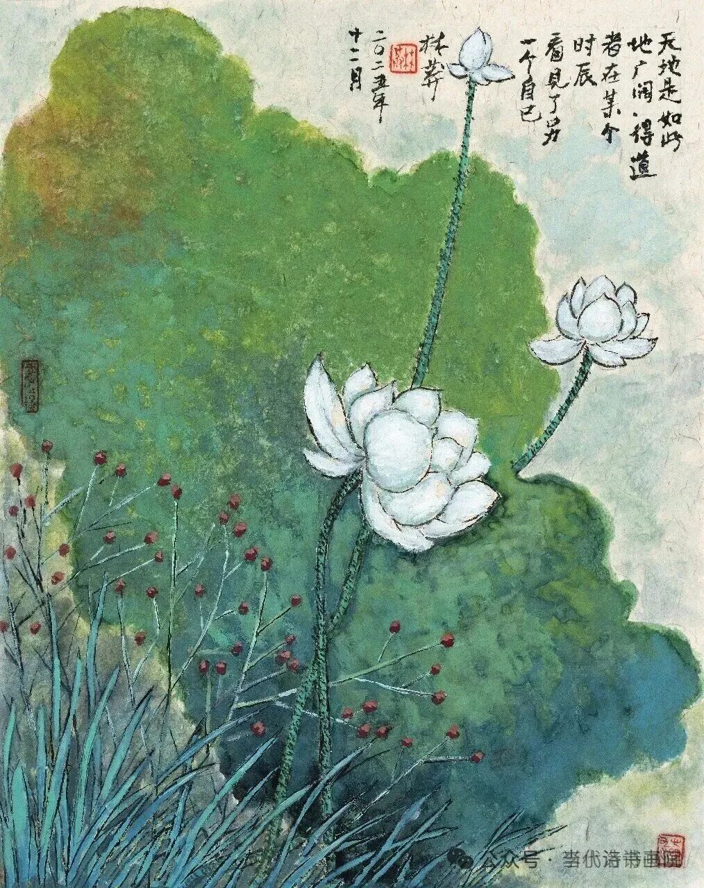 圖片